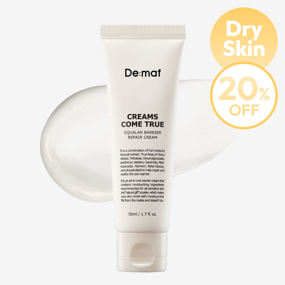 De:maf Creams Come True Squalane Barrier Repair Cream – Demaf Global
