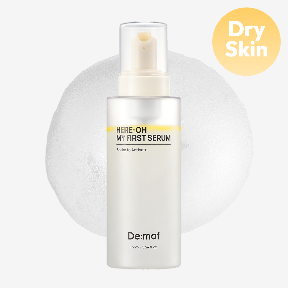 Here-Oh My First Serum