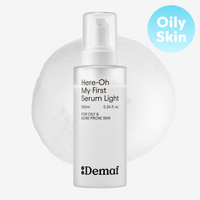 Here-Oh My First Serum Light