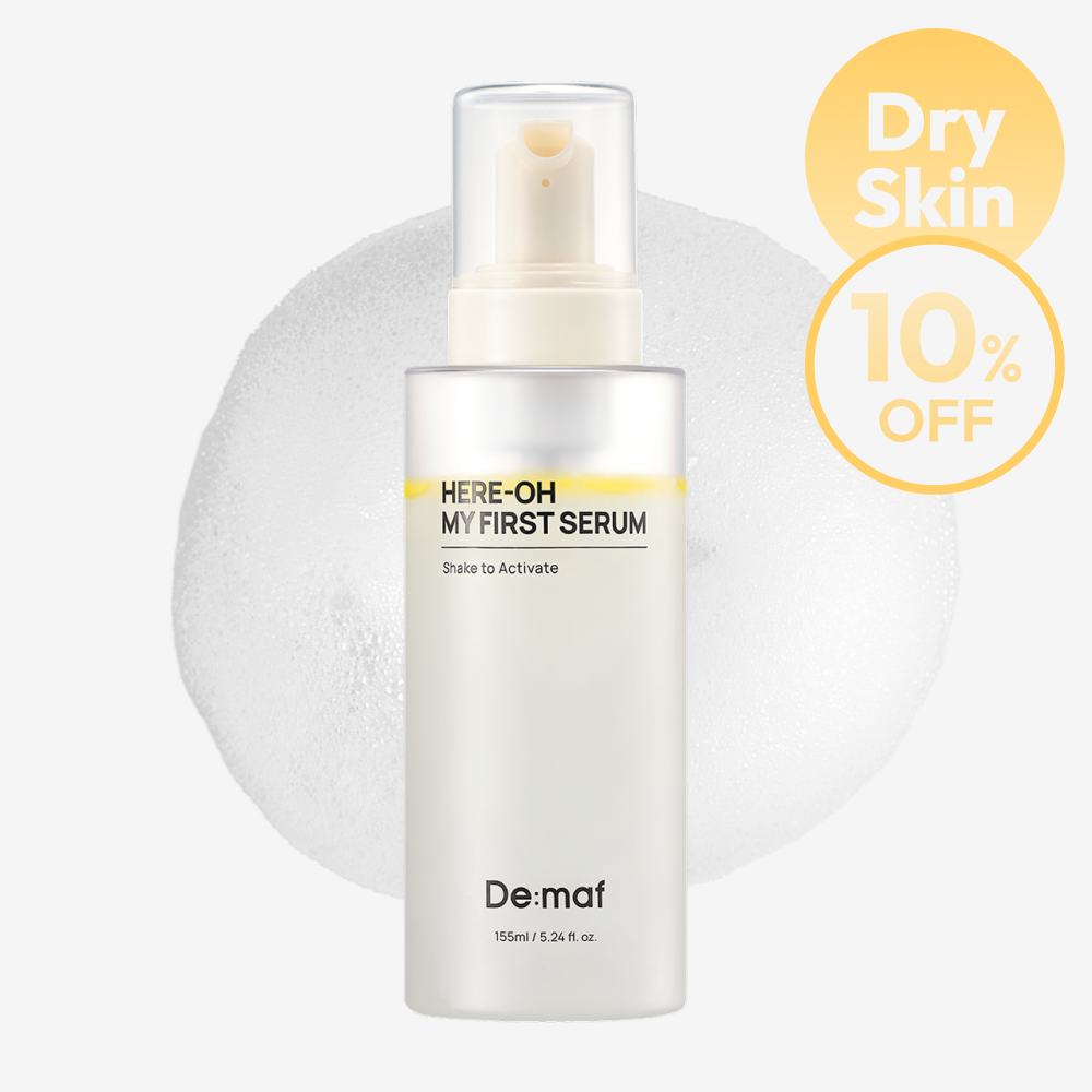 Here-Oh My First Serum