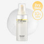 Here-Oh My First Serum