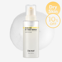 Here-Oh My First Serum