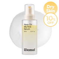 Here-Oh My First Serum