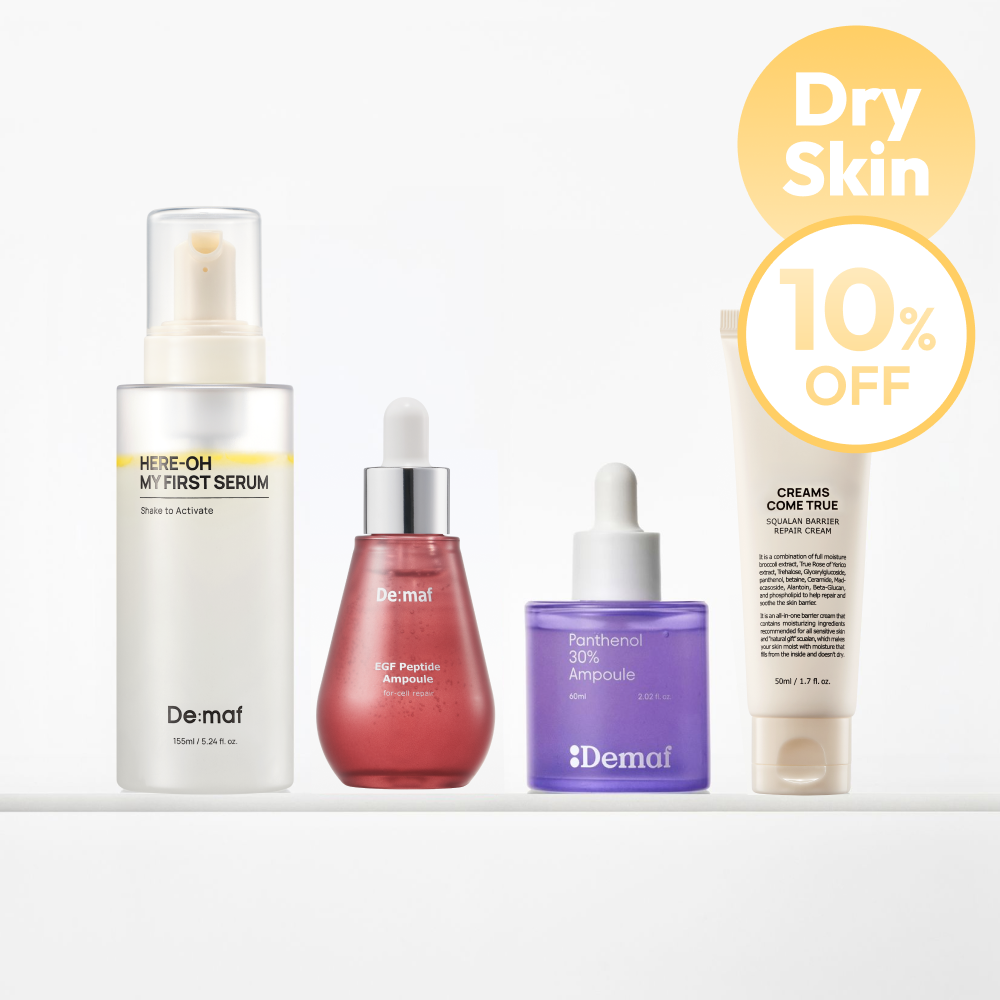 Barrier Repair & Glow Routine Set