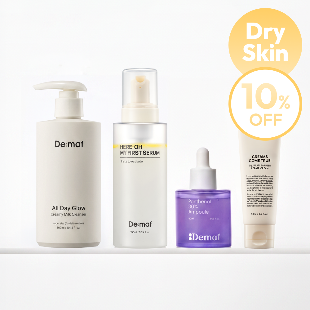 Complete Barrier Care Routine Set