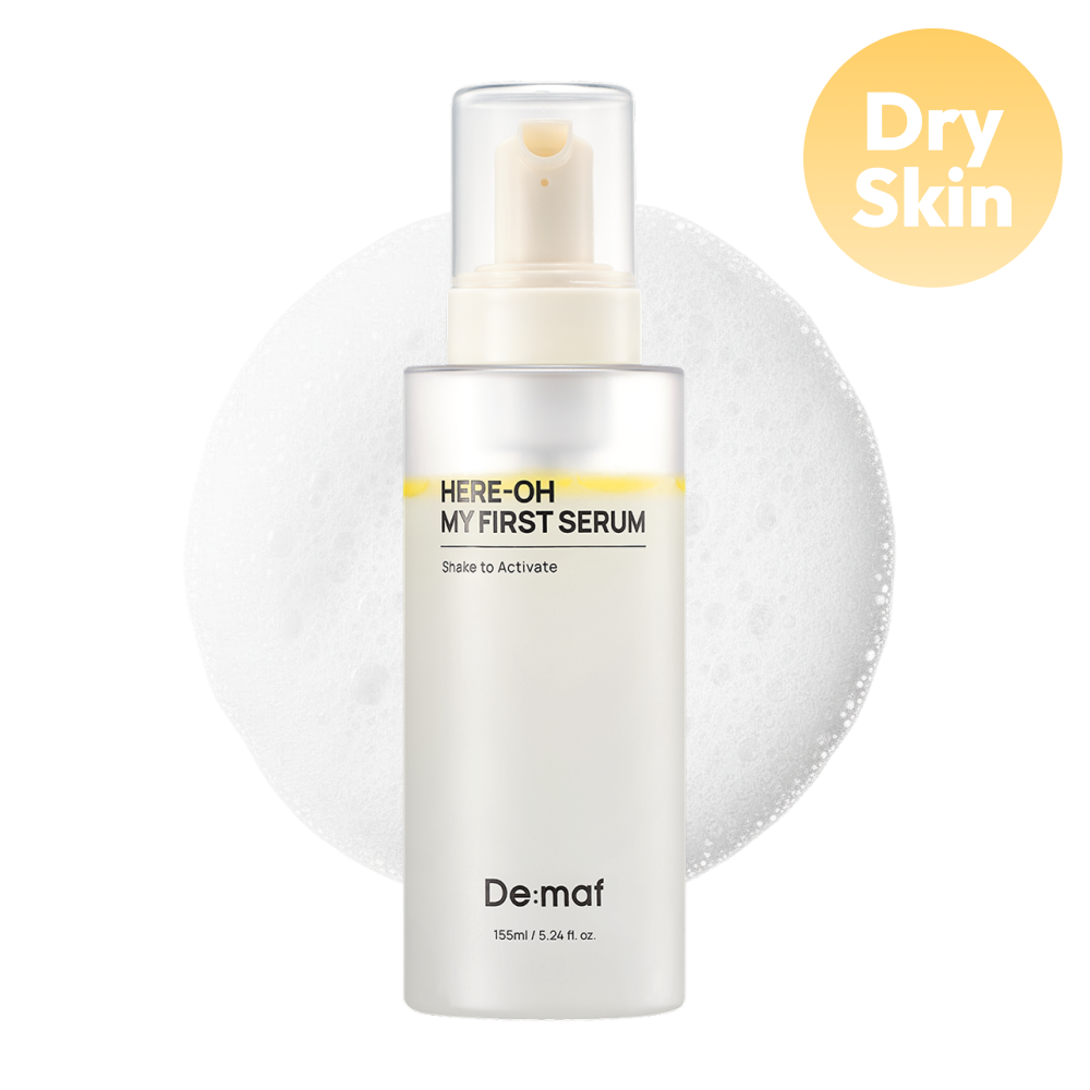 Here-Oh My First Serum