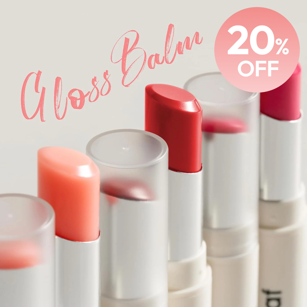 Gloss Balm (3 Colors)