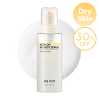 Here-Oh My First Serum