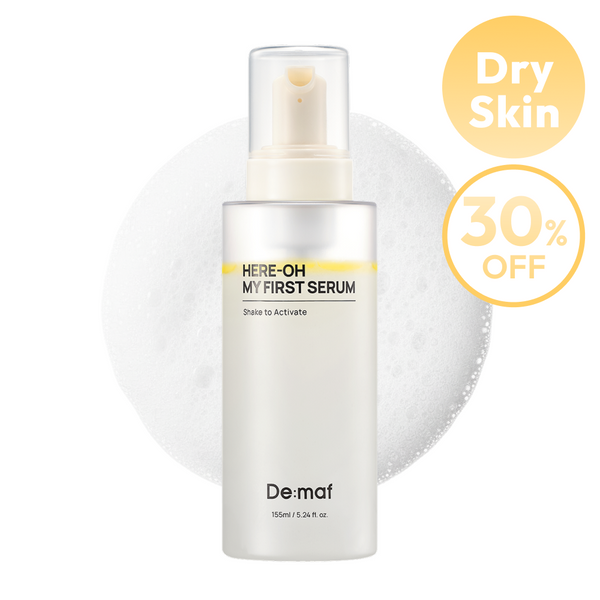 Here-Oh My First Serum