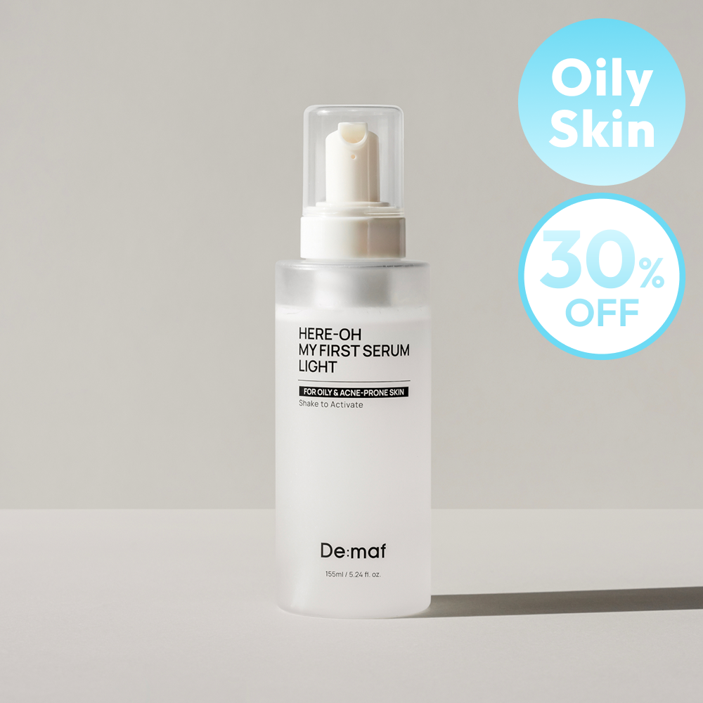 Here-Oh My First Serum Light