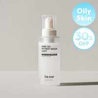 Here-Oh My First Serum Light