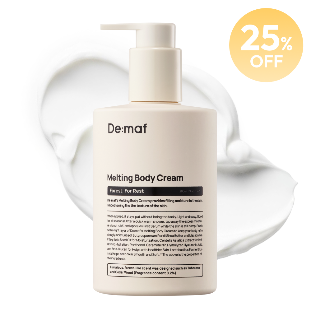 Forest For Rest Melting Body Cream
