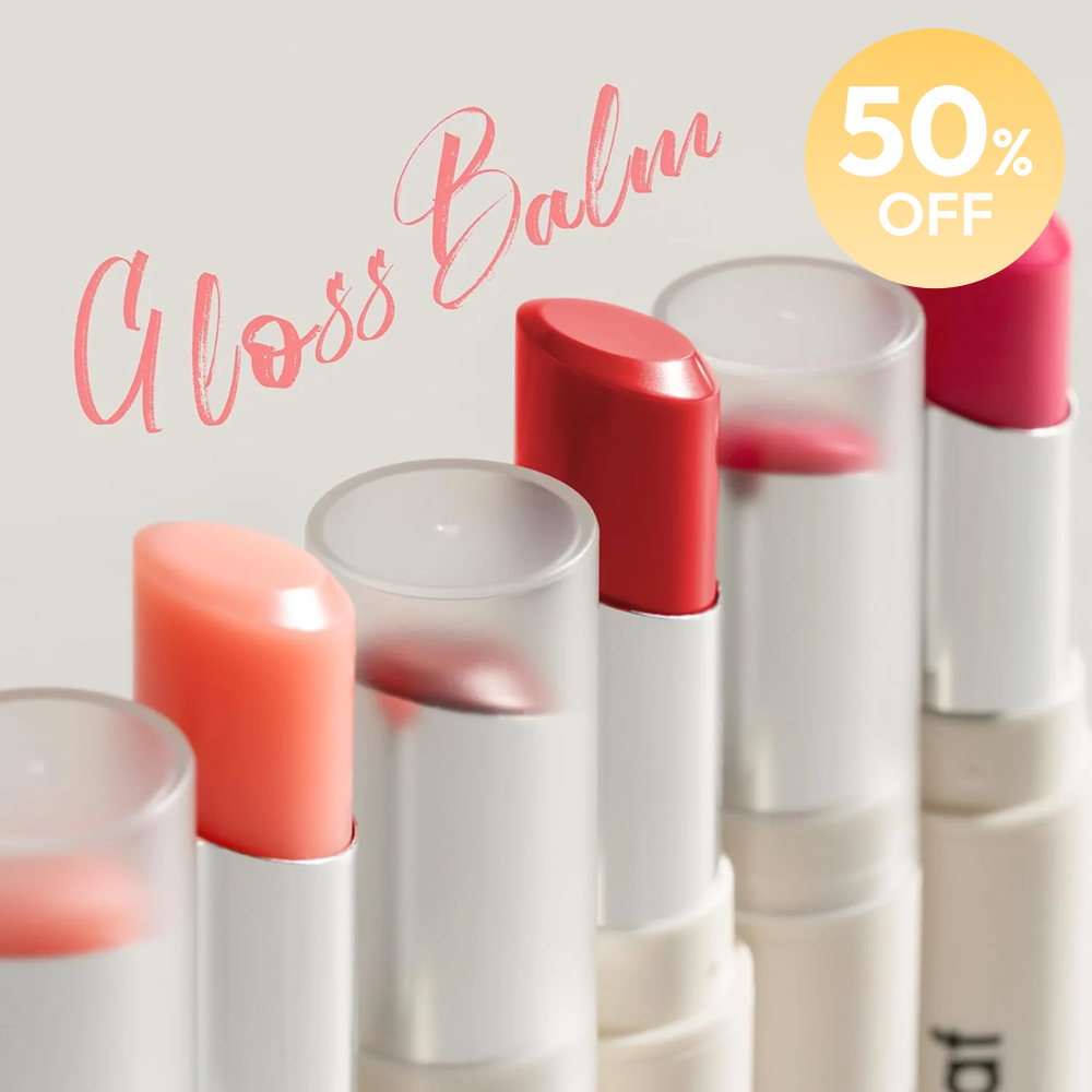 Gloss Balm (3 Colors)